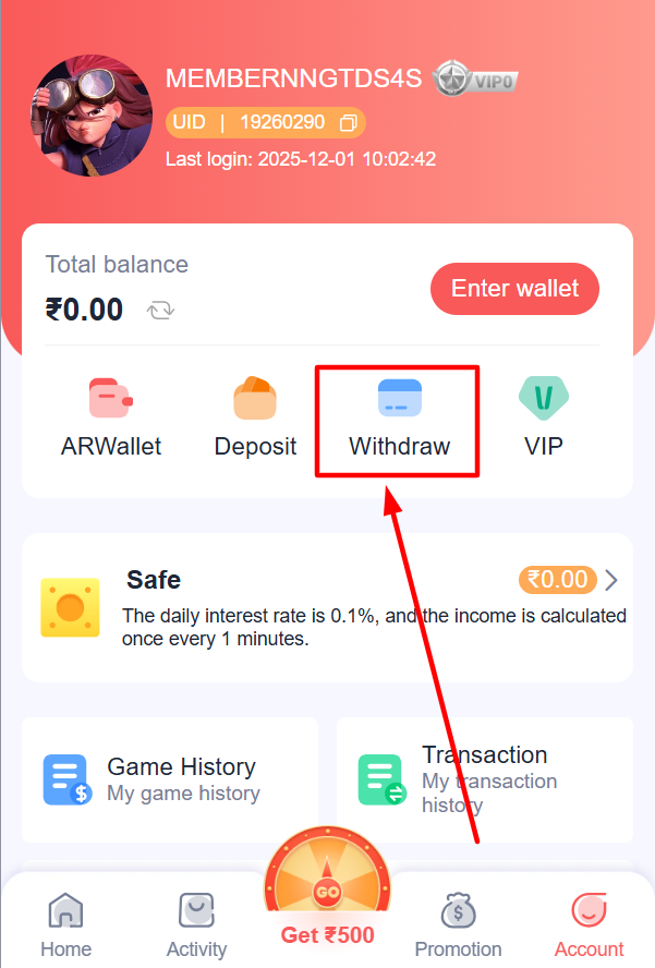 Withdraw option at top